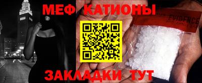 таблы Гай