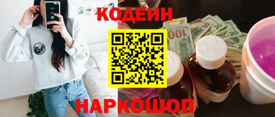 таблы Гай
