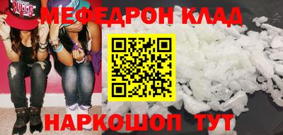 крисы Гагарин