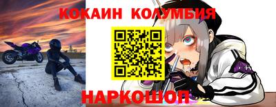 прущая мука Гатчина