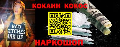 прущая мука Гатчина