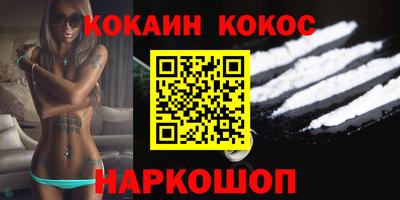крисы Гагарин