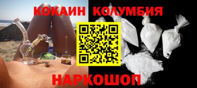 прущая мука Гатчина