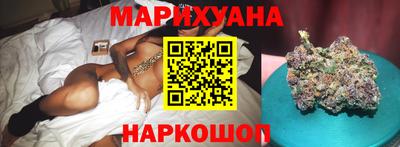 прущая мука Гатчина
