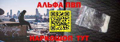 прущая мука Гатчина