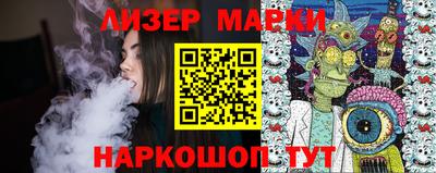 прущая мука Сафоново