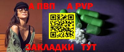 крисы Гагарин