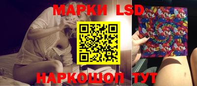 таблы Гай
