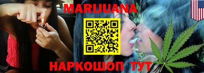 прущая мука Гатчина