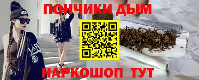 таблы Гай