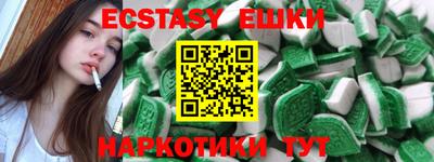прущая мука Гатчина