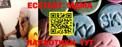 таблы Гай