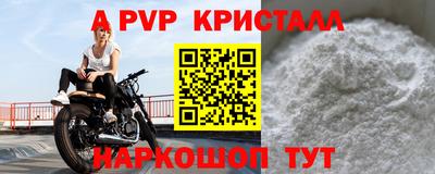 таблы Гай