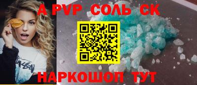 прущая мука Гатчина