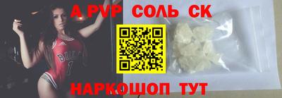 таблы Гай
