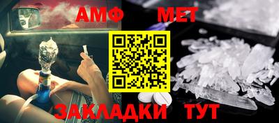 крисы Гагарин