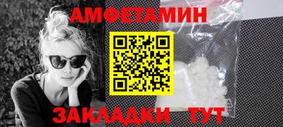 прущая мука Гатчина