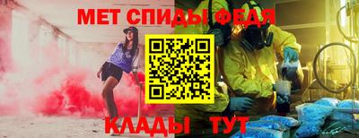 прущая мука Гатчина