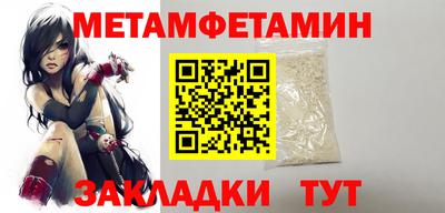 крисы Гагарин