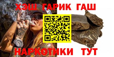 прущая мука Гатчина