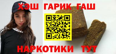 крисы Гагарин