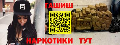 крисы Гагарин