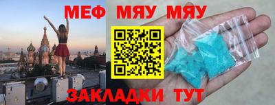 крисы Гагарин