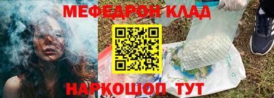 таблы Гай